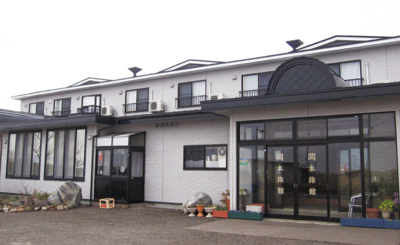 岡本旅館