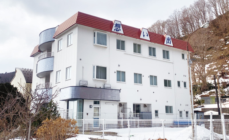 トラベルハウス 想い出