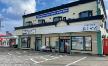 素泊り民宿・島じかん